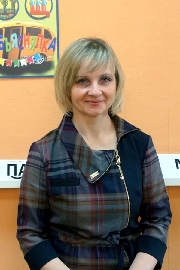Teachers